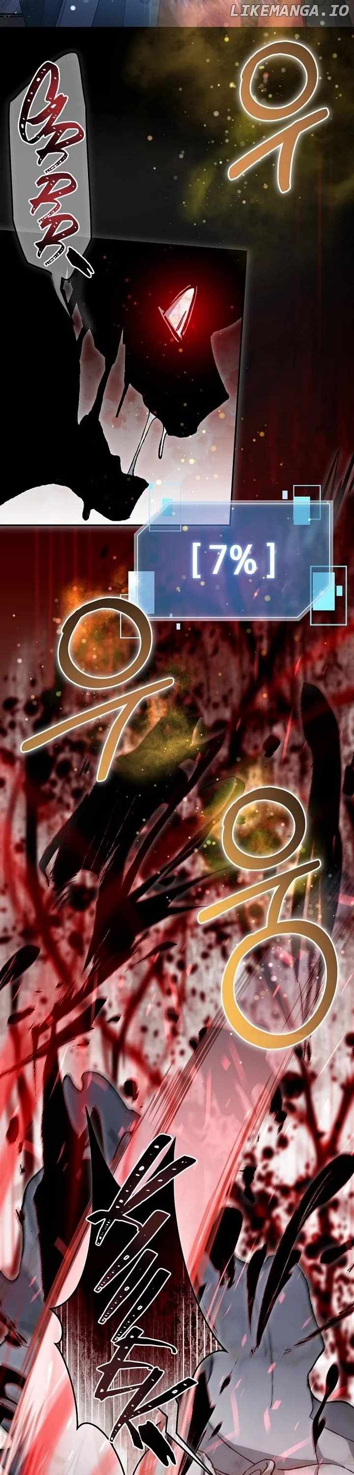 The Newbie is Too Strong Chapter 127 26